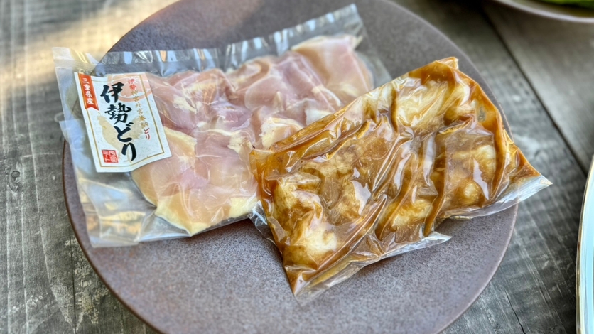 【早割30】＜BBQプラン＞1組限定ヴィラで食す国産和牛・伊勢の国健康豚付