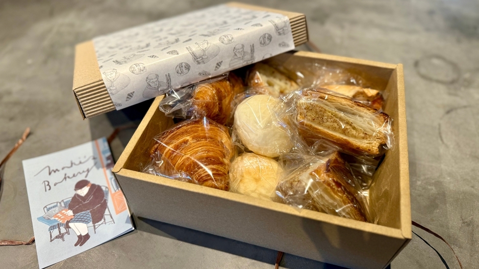 【期間限定最大40％OFF】朝食付プラン　1組限定ヴィラで地元食材を使用したパン朝食付き