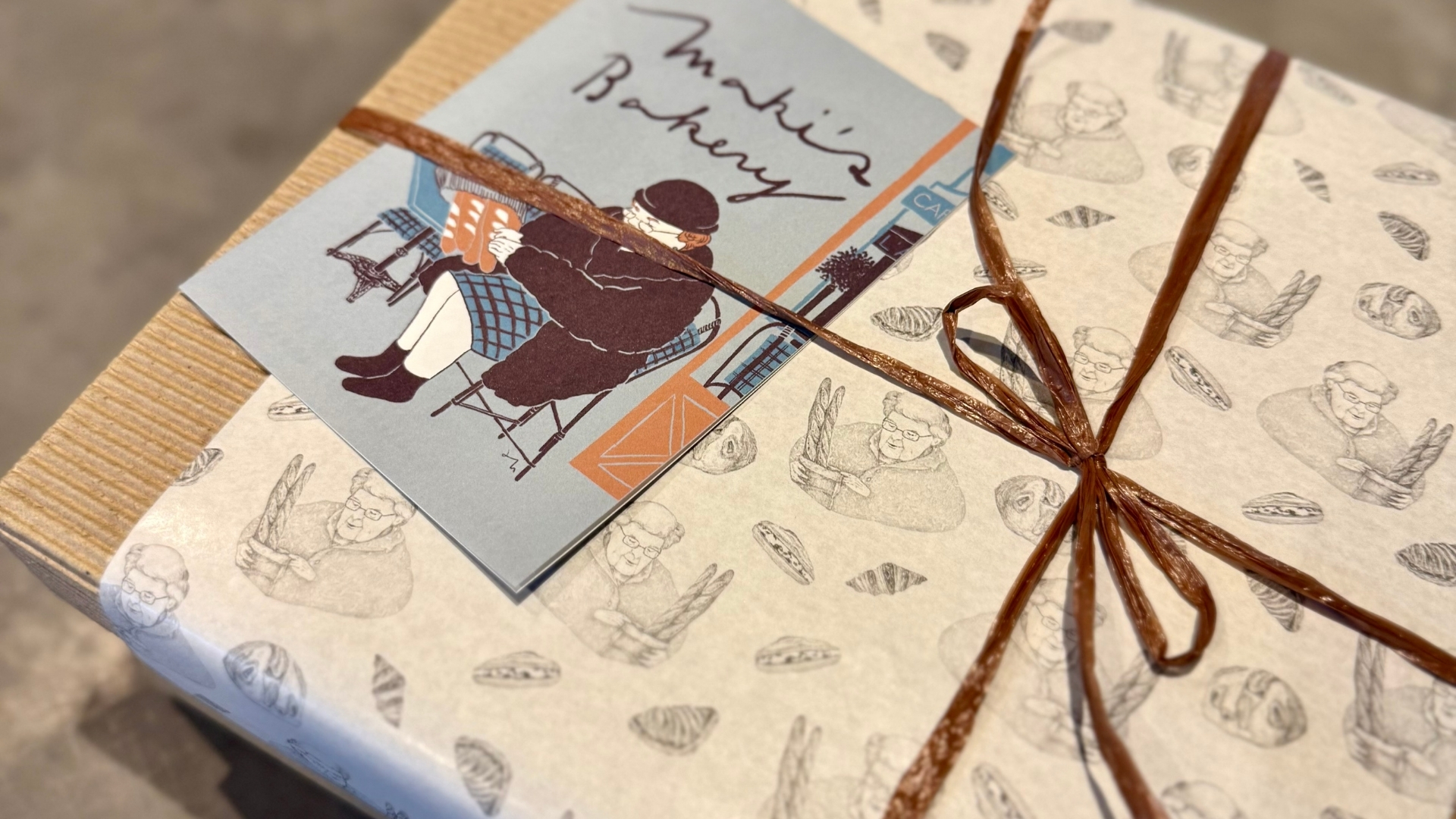 パン朝食セット