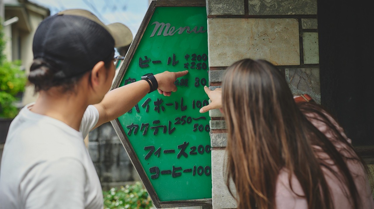 温泉街レトロ旅