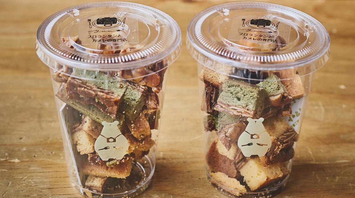 フロランタンとカヌレ専門店「yuu」