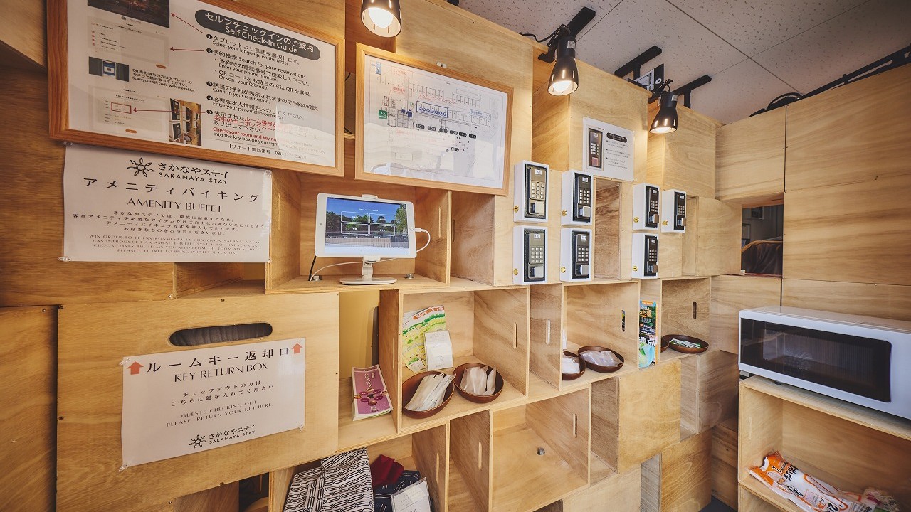 スマートチェックインフロント