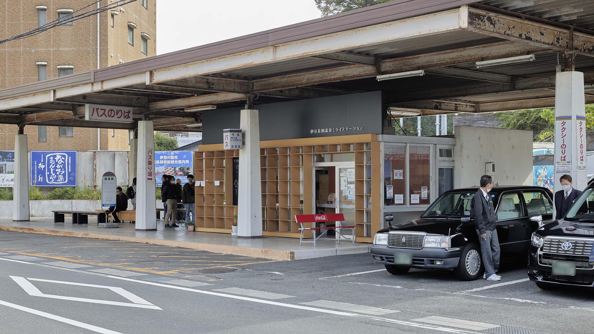 ・【伊豆長岡駅】ここから出るバスに乗って伊豆各地に足を延ばしてみては？