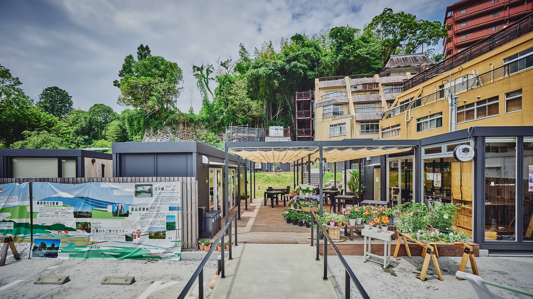 さかなやステイ　エントランス