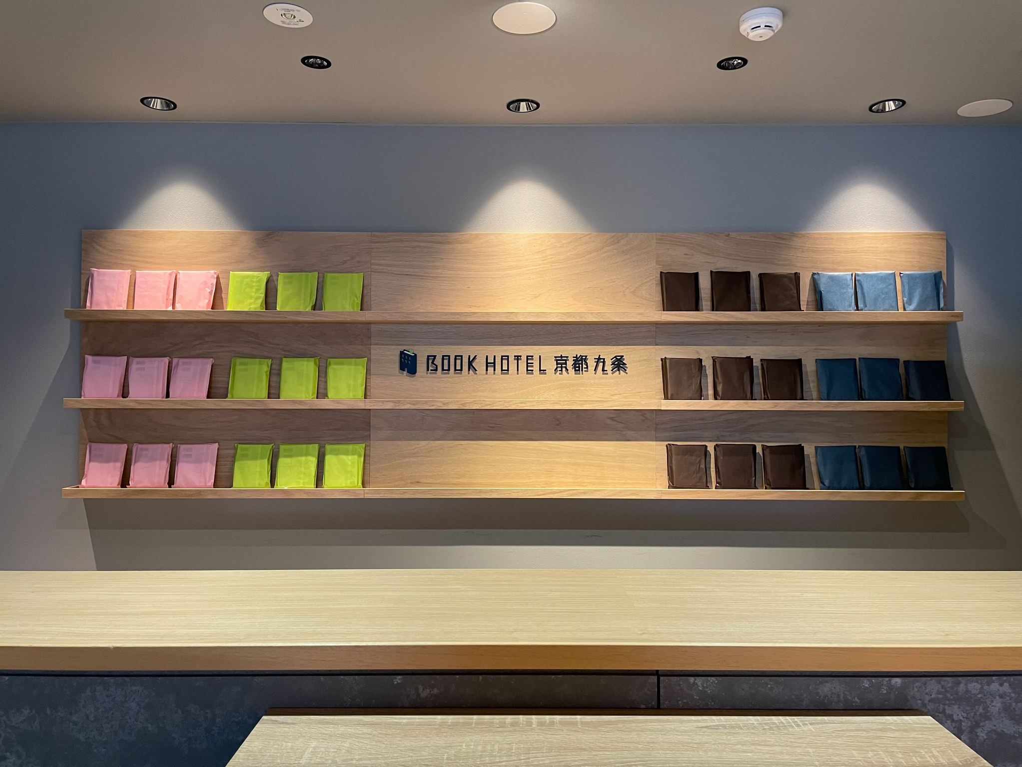 ★読書のお供に★ちょい読みセットプラン【ツイン】