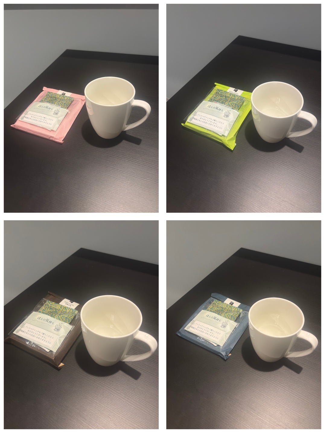 ≪スタッフセレクト本付き≫のんびり11時チェックアウト★お茶とお菓子をお供に★【ダブル素泊まり】