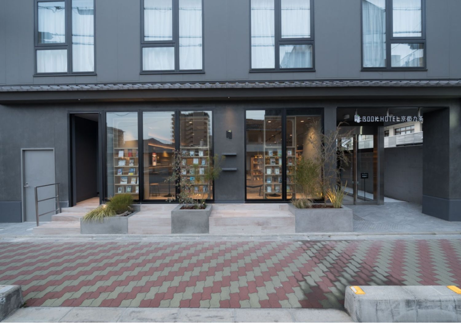 ★読書のお供に★ちょい読みセットプラン【ツイン】