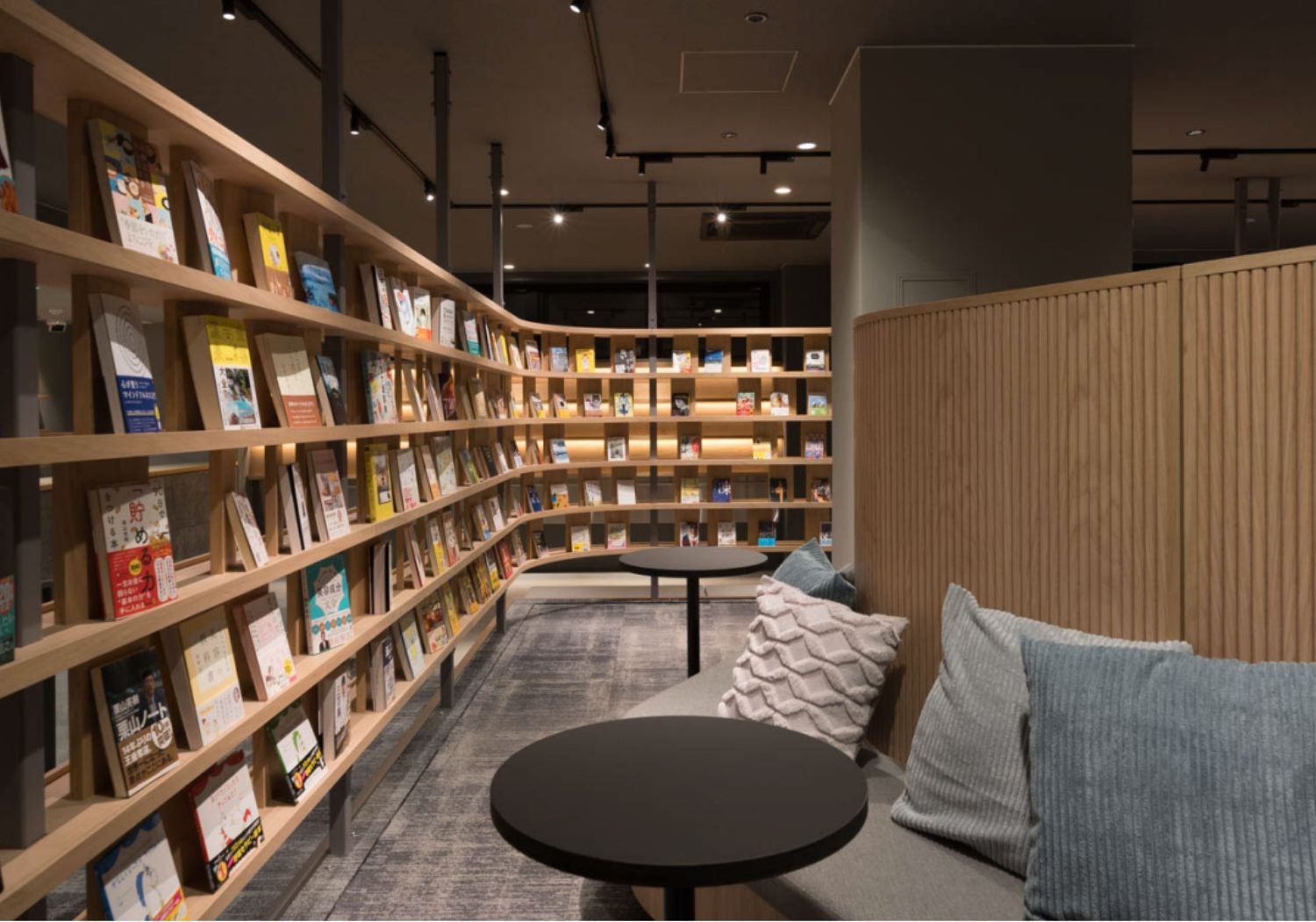 ★読書のお供に★ちょい読みセットプラン【ツイン】