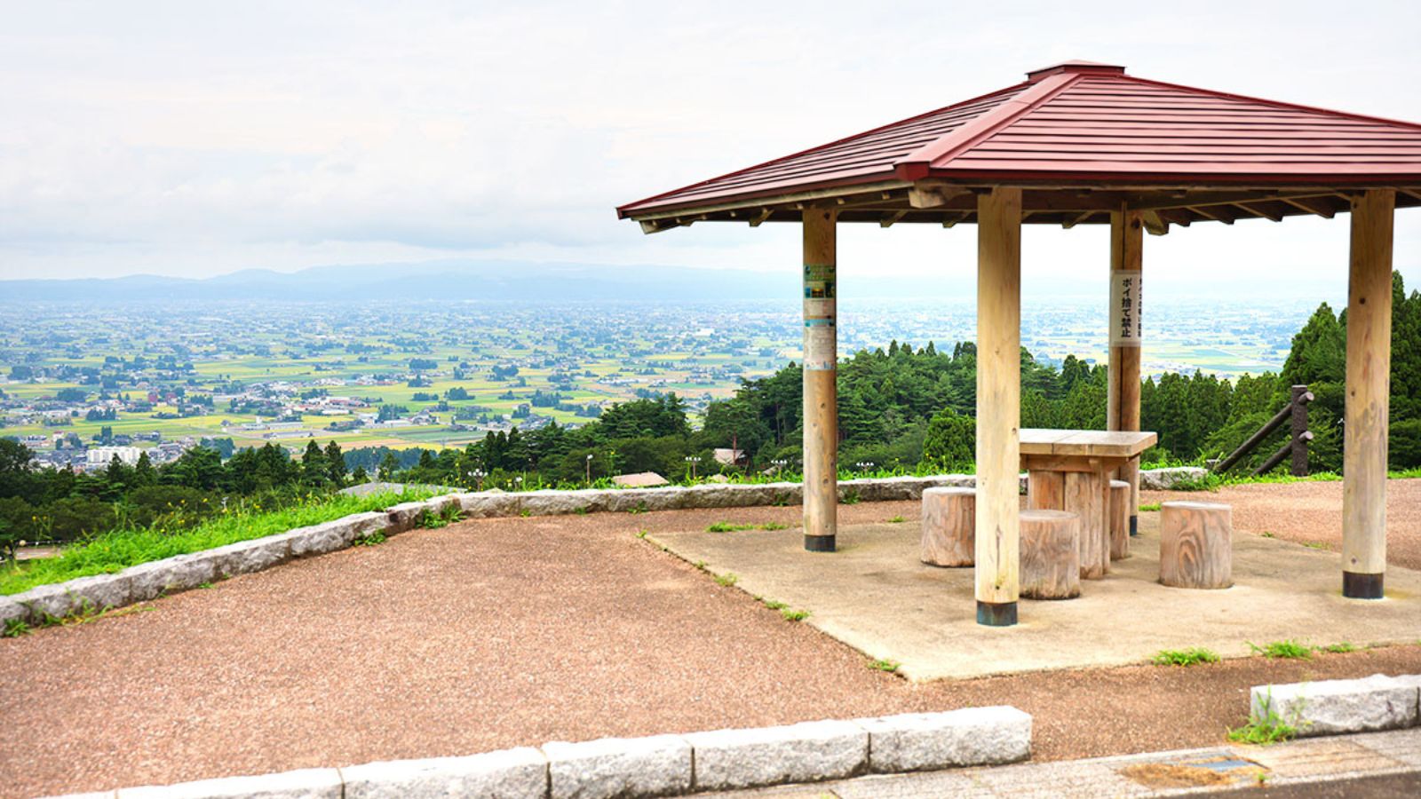 砺波平野を一望できる展望サイト