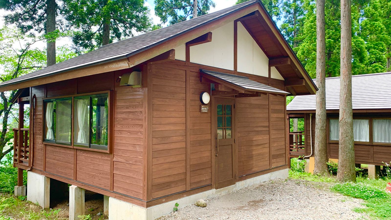 かたかご（3人棟）の外観