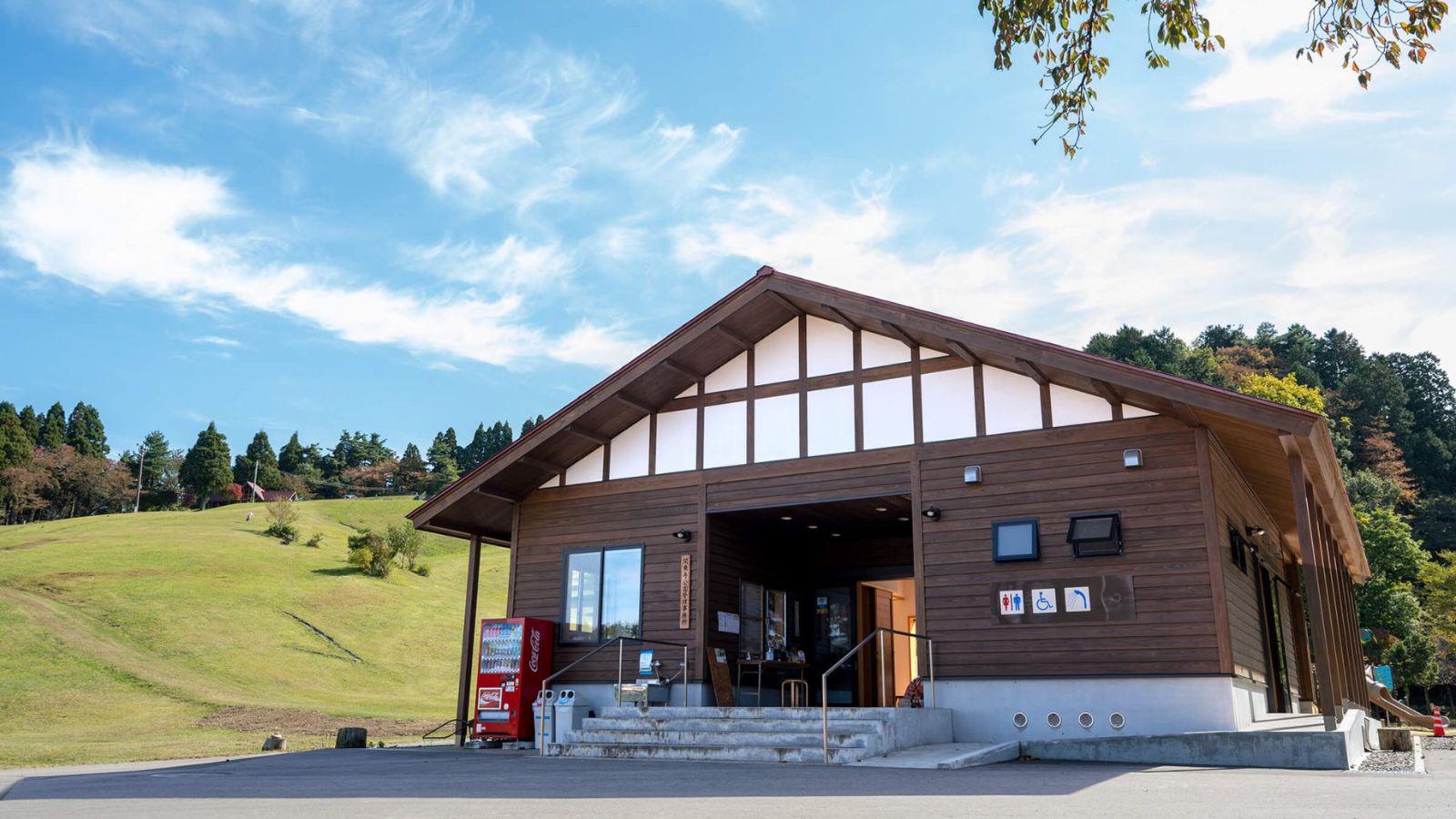 キャンプ場の管理棟