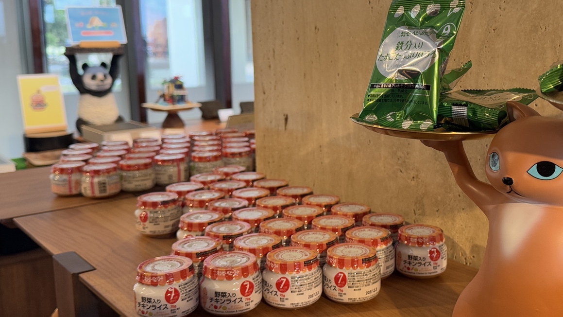 【未就学児の添い寝無料】ファミリープラン　彩り豊かな和洋メニューのバイキング