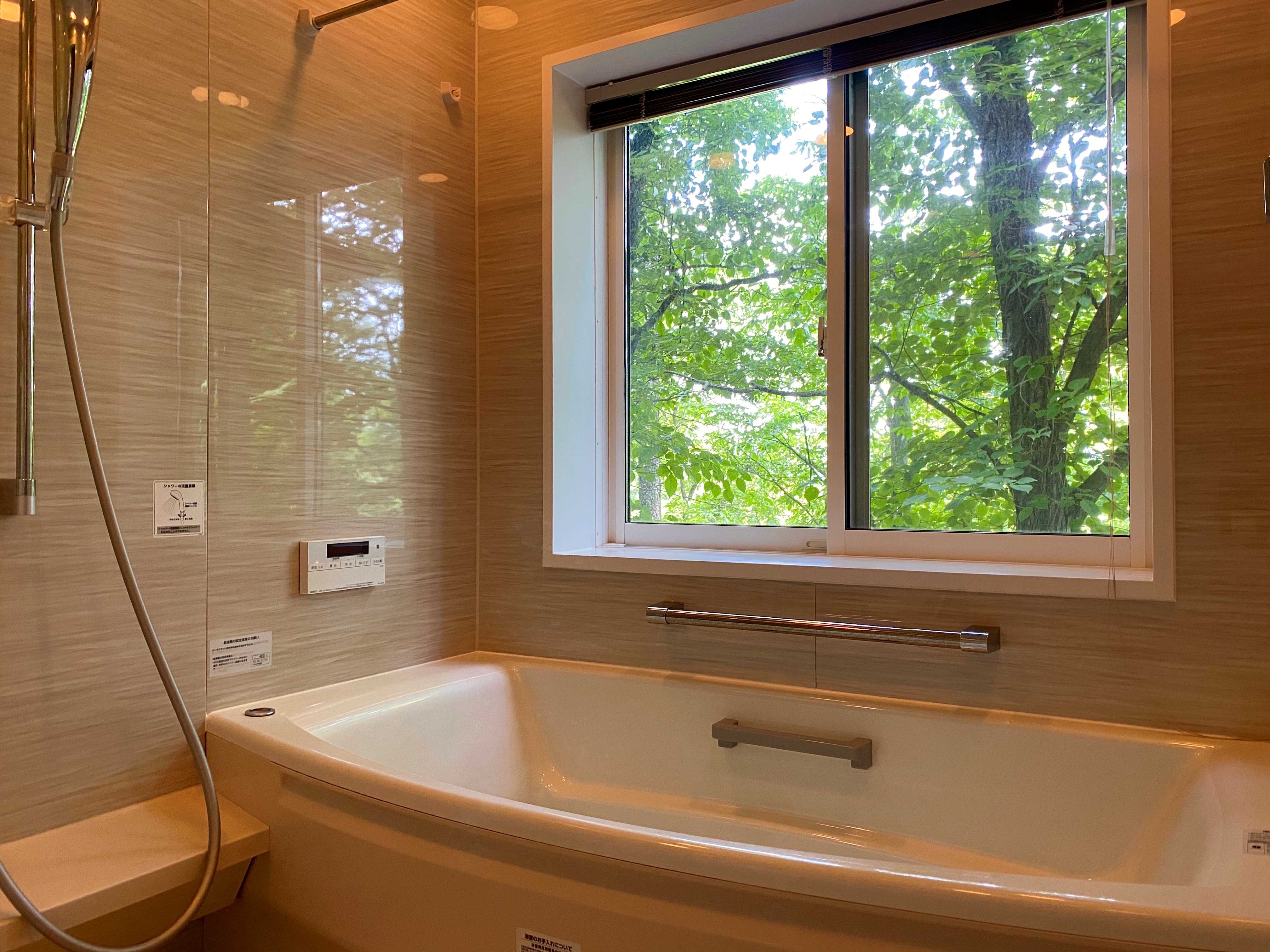 オナーズヒル２４　バスルーム