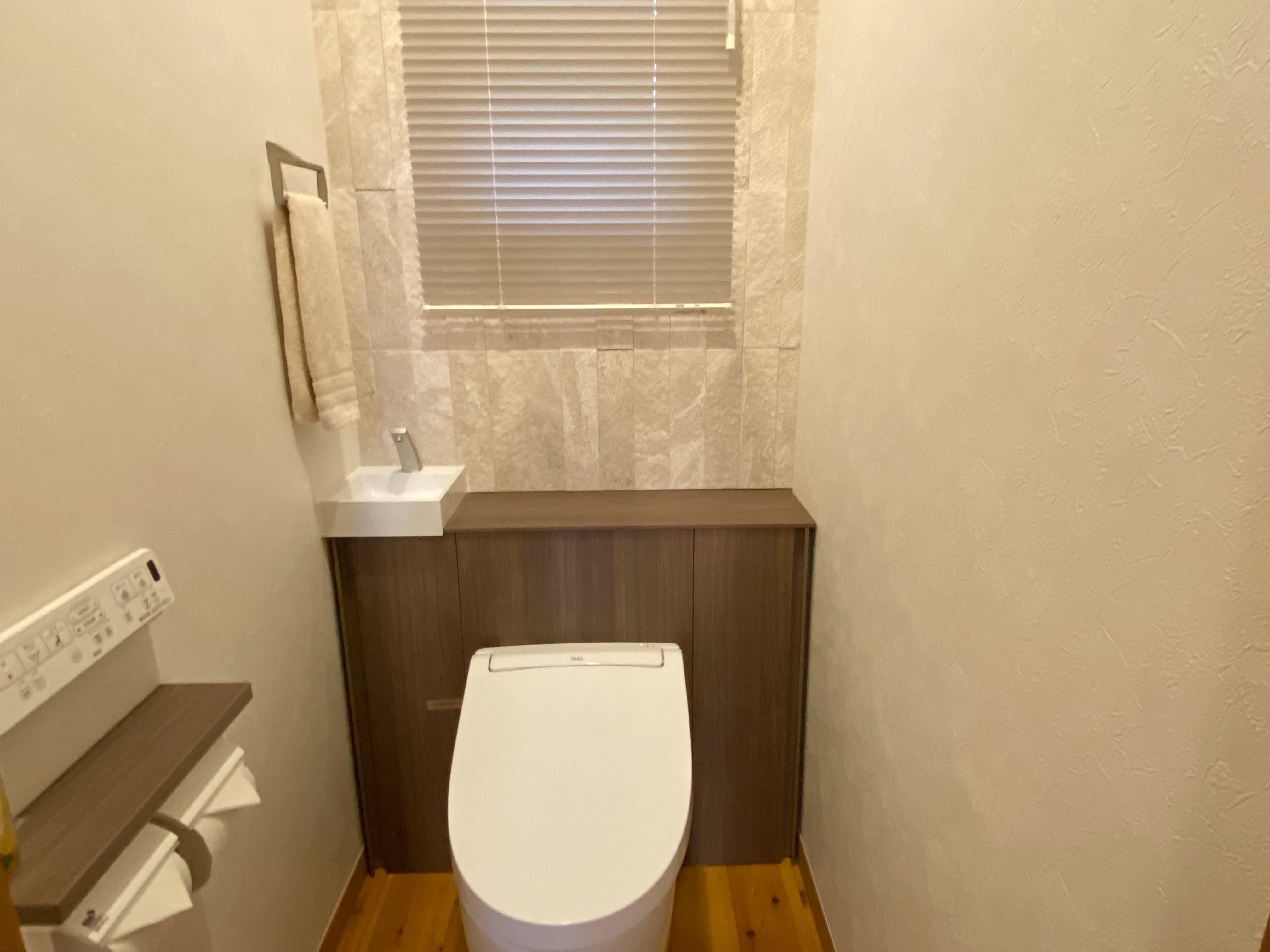 オナーズヒル１２　トイレ