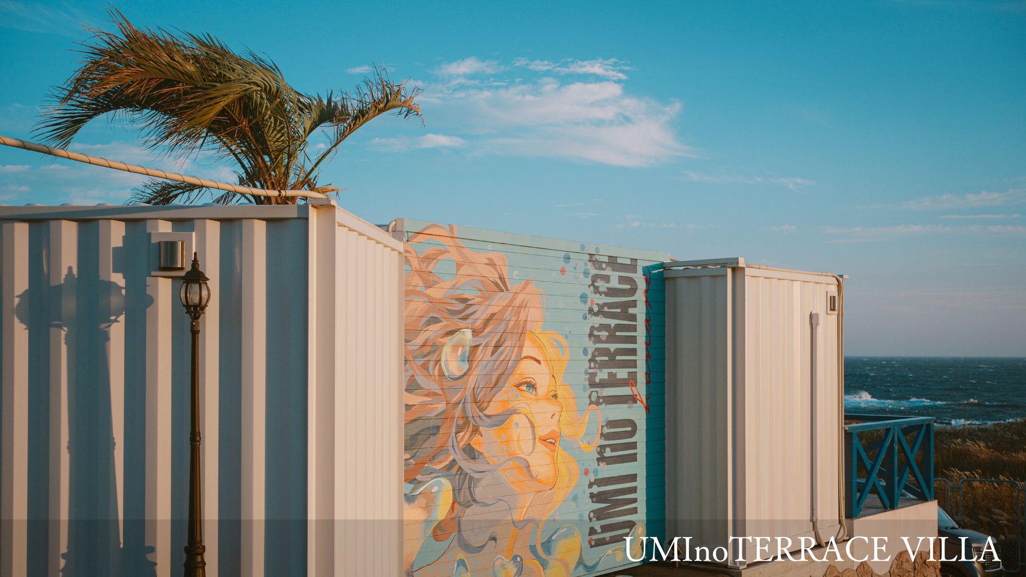 【UMInoTERRACE Hanare】外観