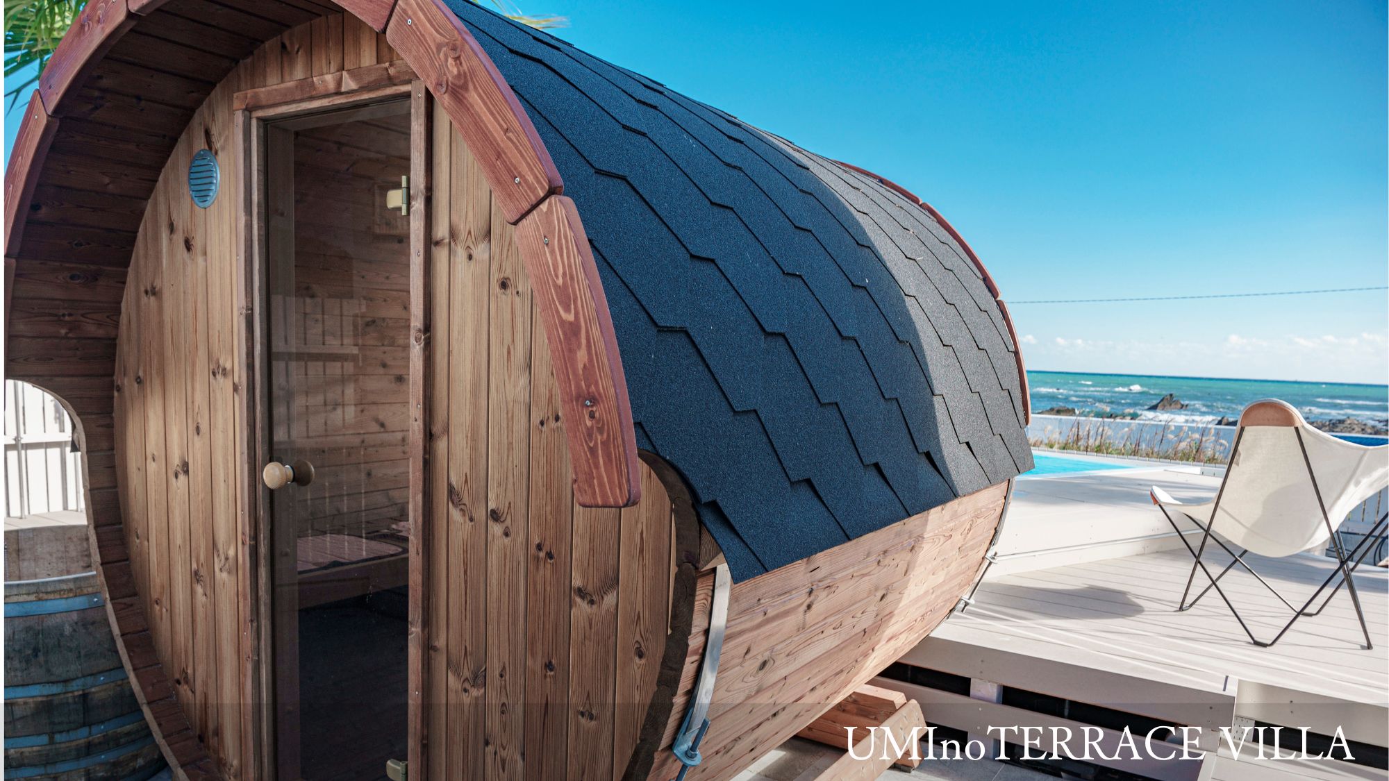 【UMInoTERRACE VILLA】バレルサウナ