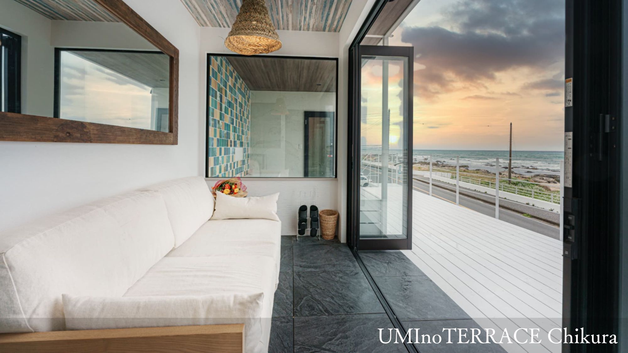 【UMInoTERRACE Chikura】インナーテラス