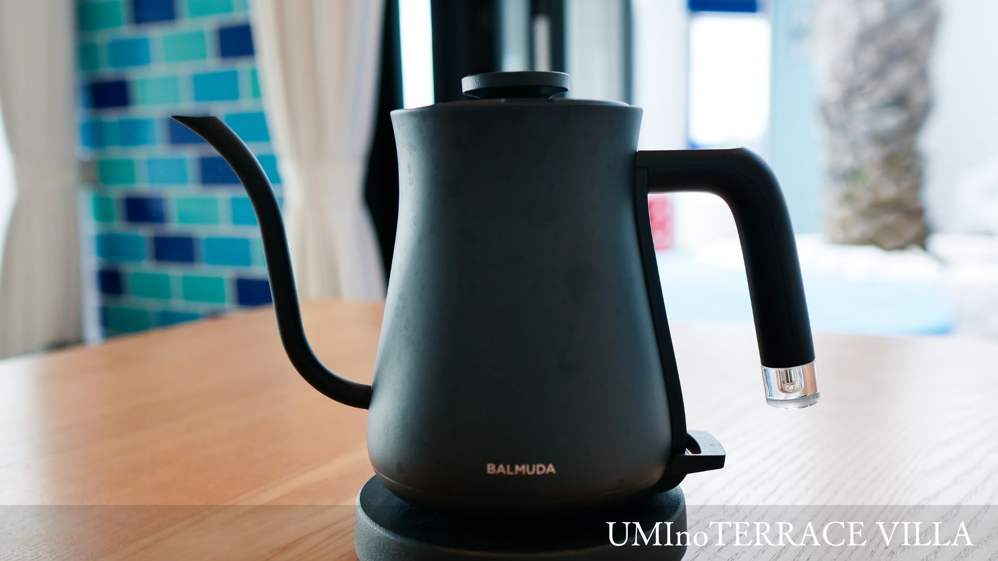 【UMInoTERRACE Hanare】