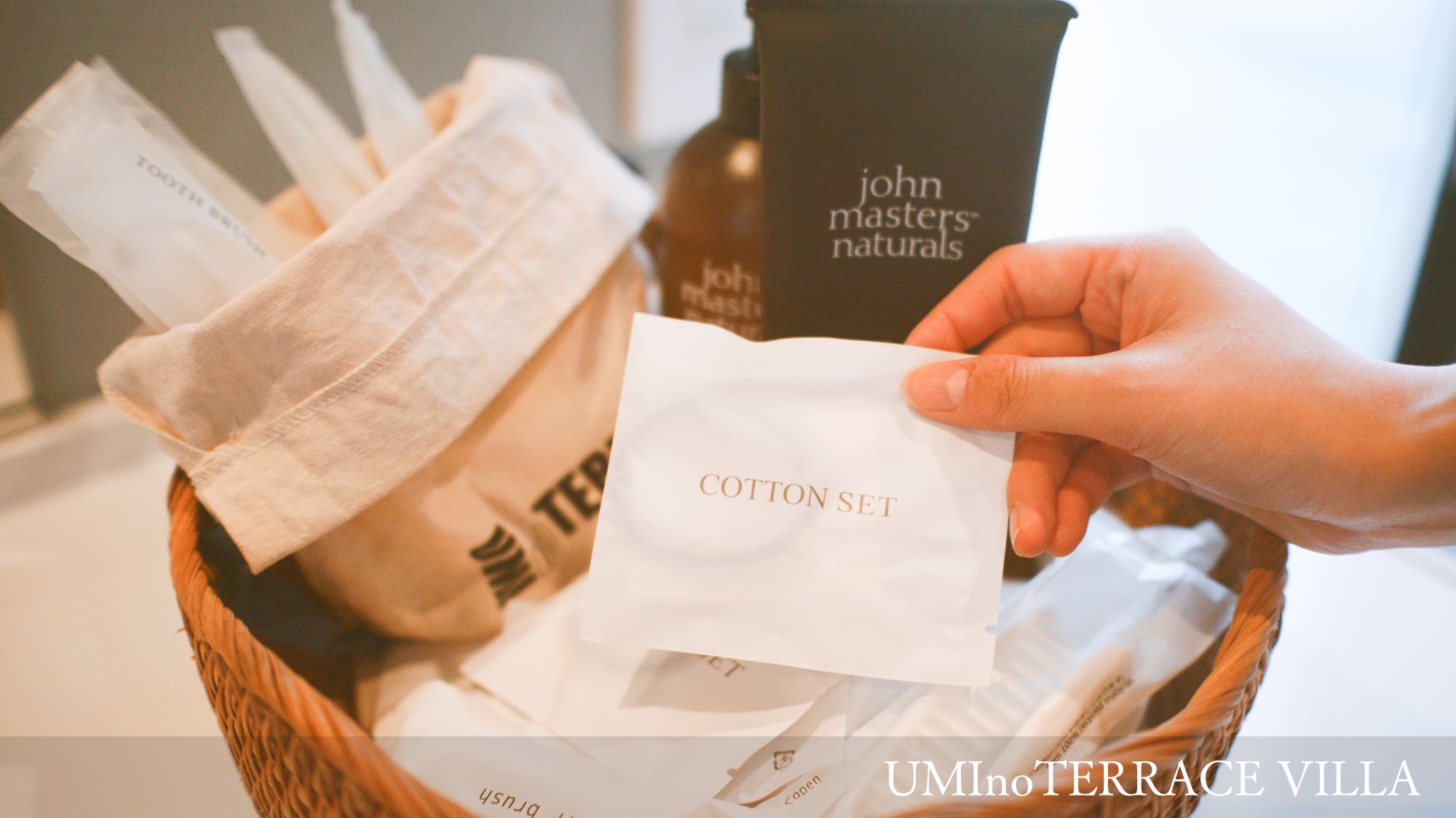 【UMInoTERRACE Hanare】