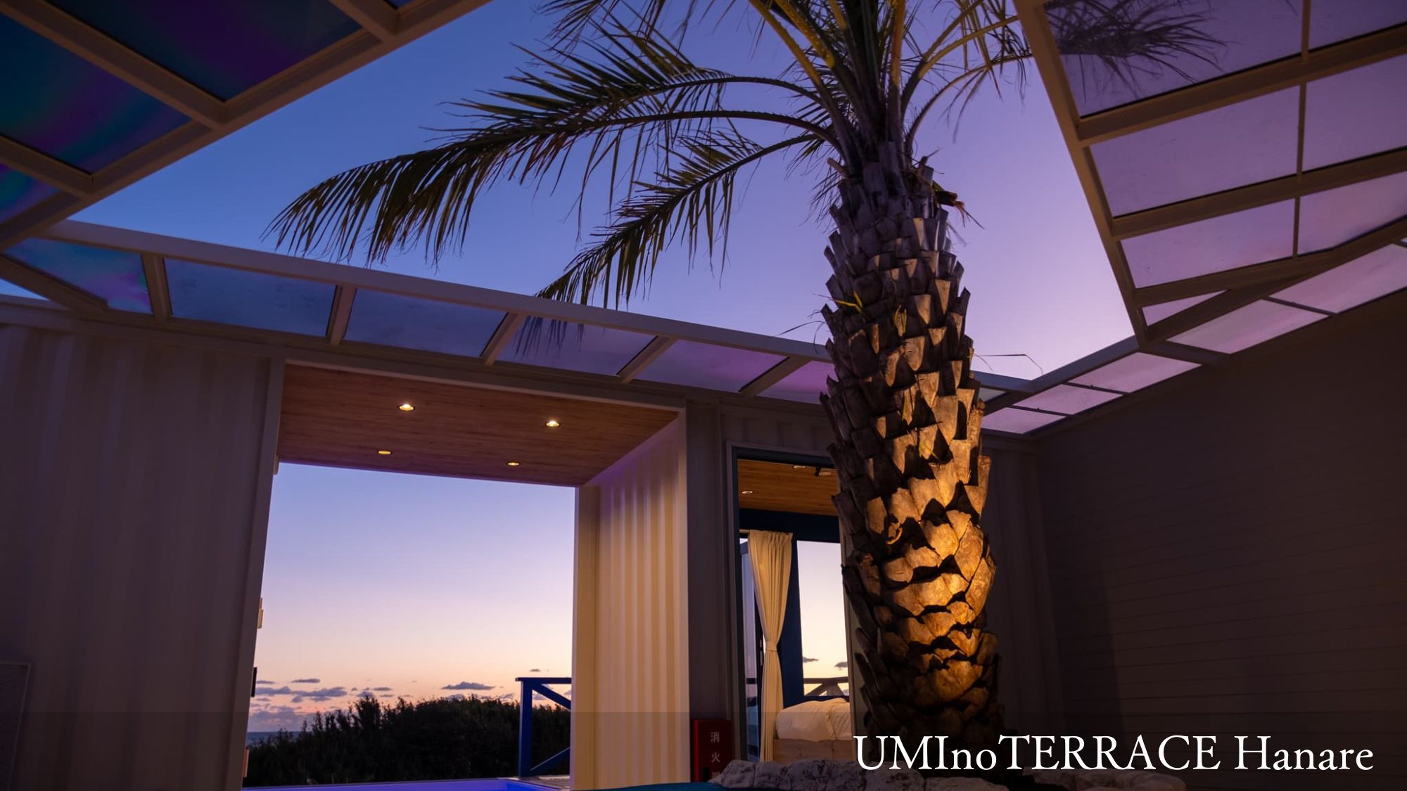 【UMInoTERRACE Hanare】テラス