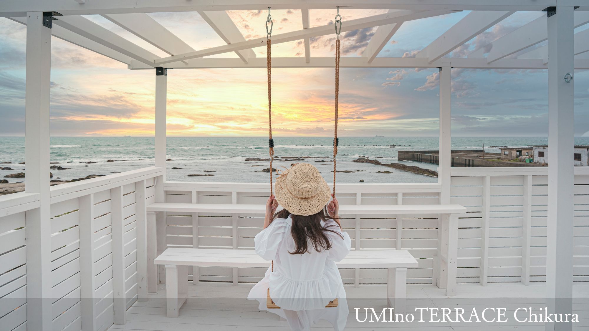 【UMInoTERRACE Chikura】テラスブランコ