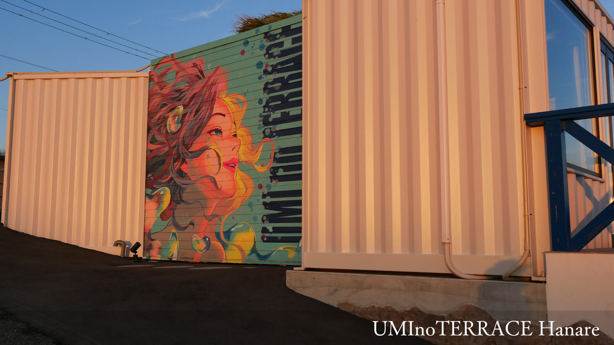 【UMInoTERRACE Hanare】外観