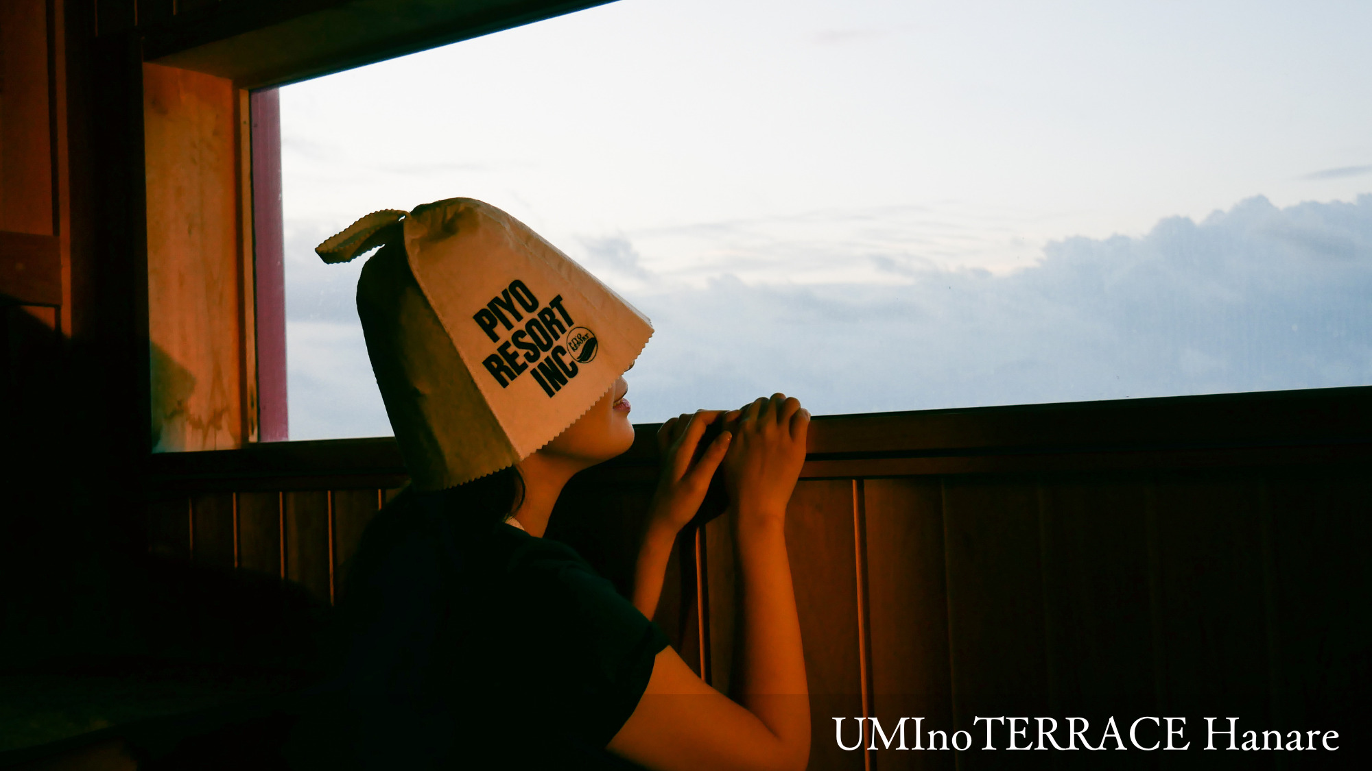 【UMInoTERRACE Hanare】サウナ