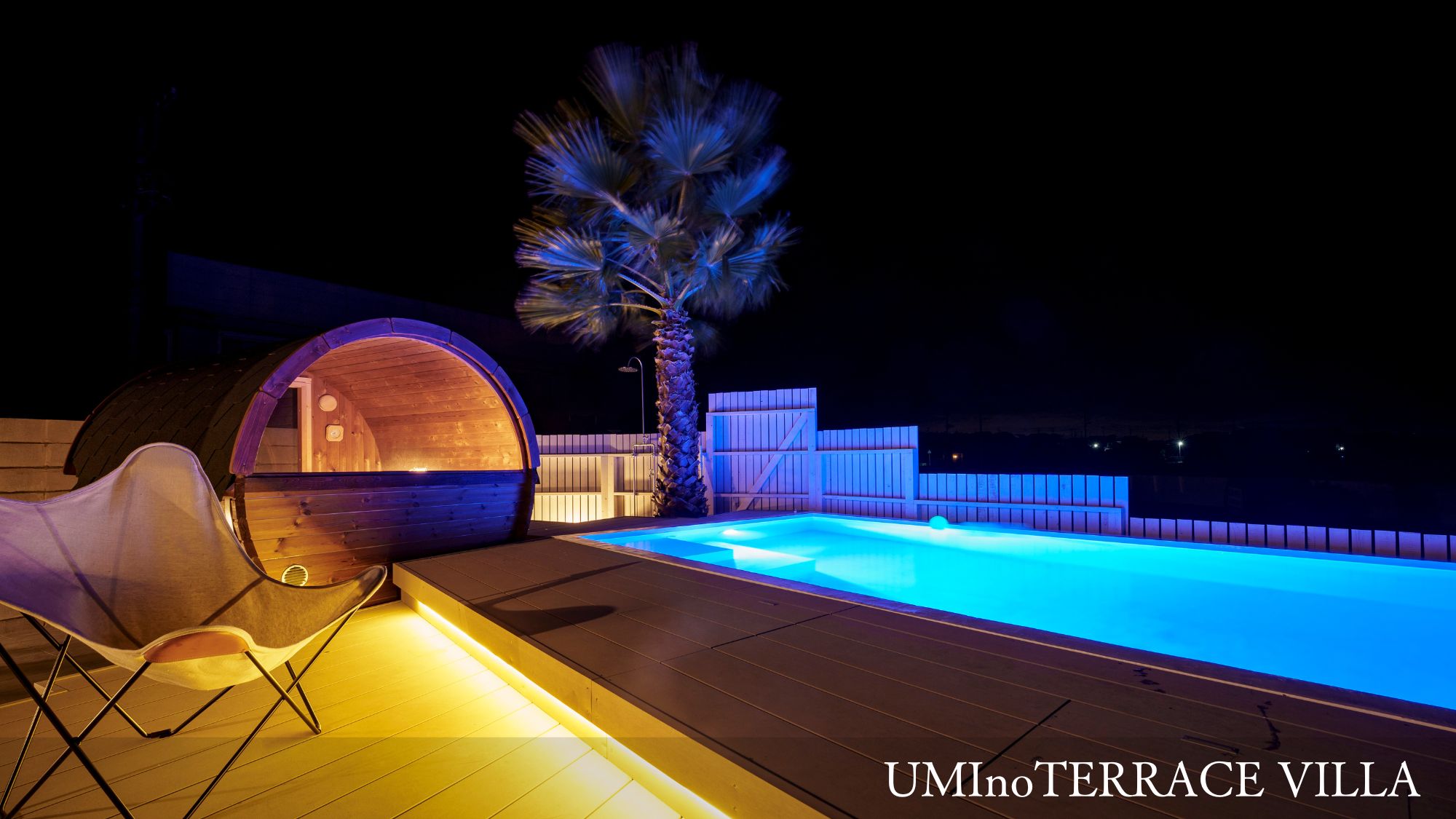 【UMInoTERRACE VILLA】千葉県南房総市 千倉町川口70-1