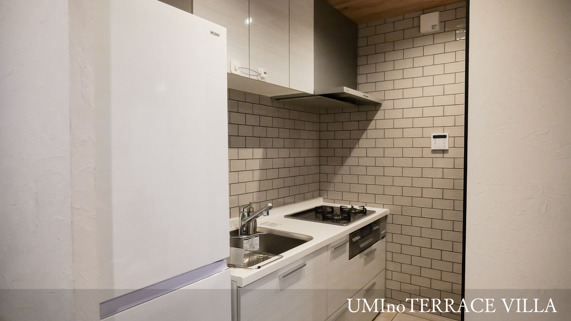 【UMInoTERRACE Hanare】キッチン