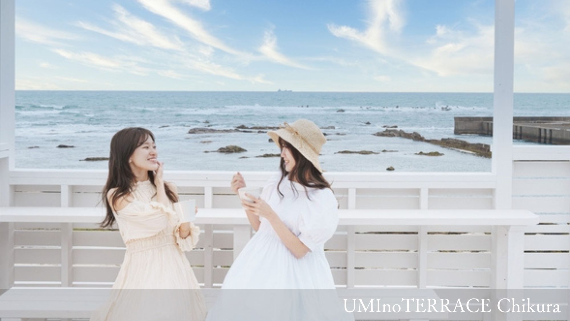 【UMInoTERRACE Chikura】テラス