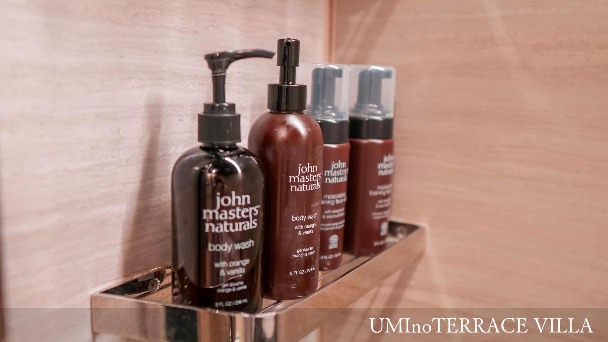 【UMInoTERRACE Hanare】