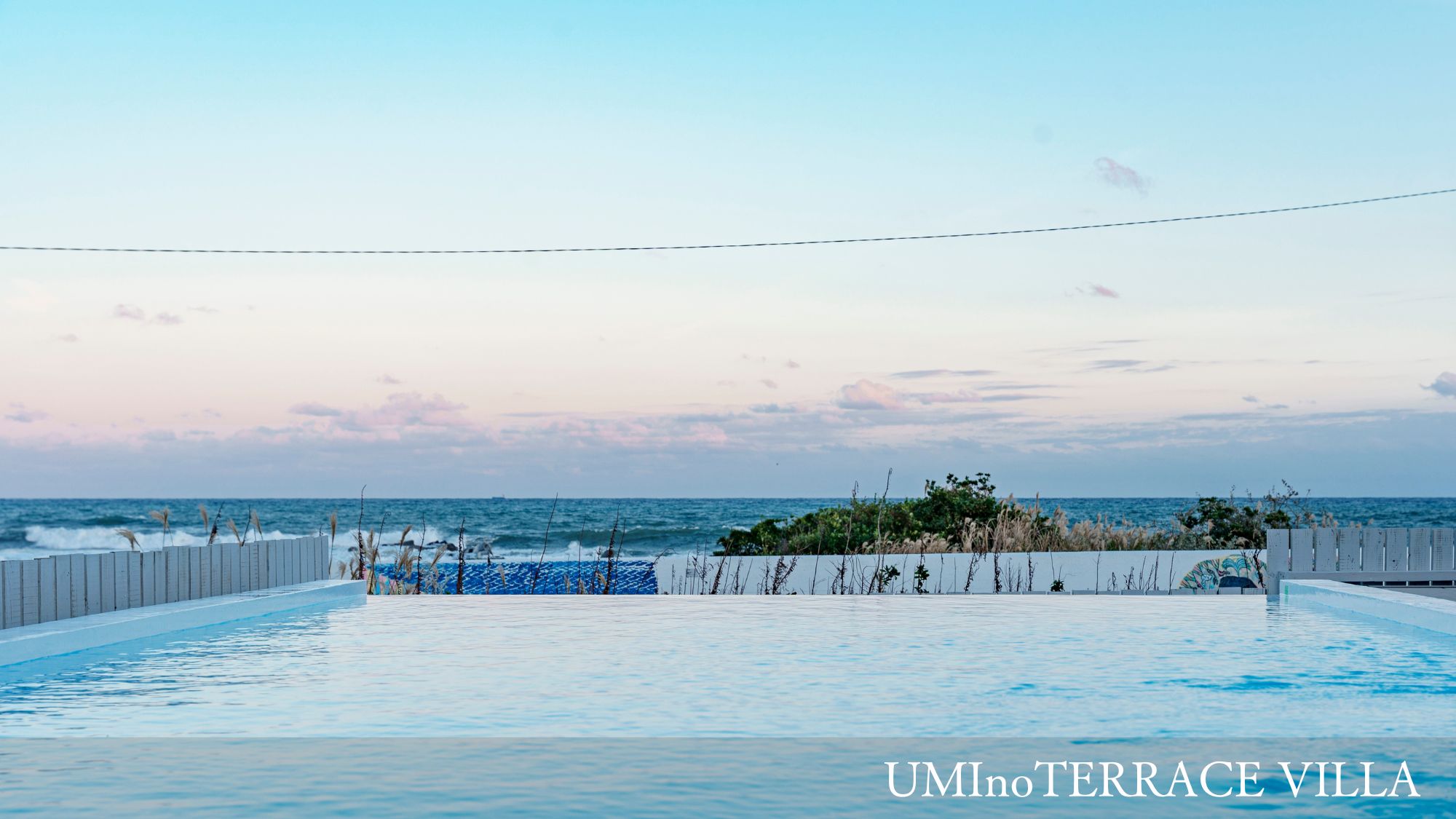 【UMInoTERRACE VILLA】インフィニティプール