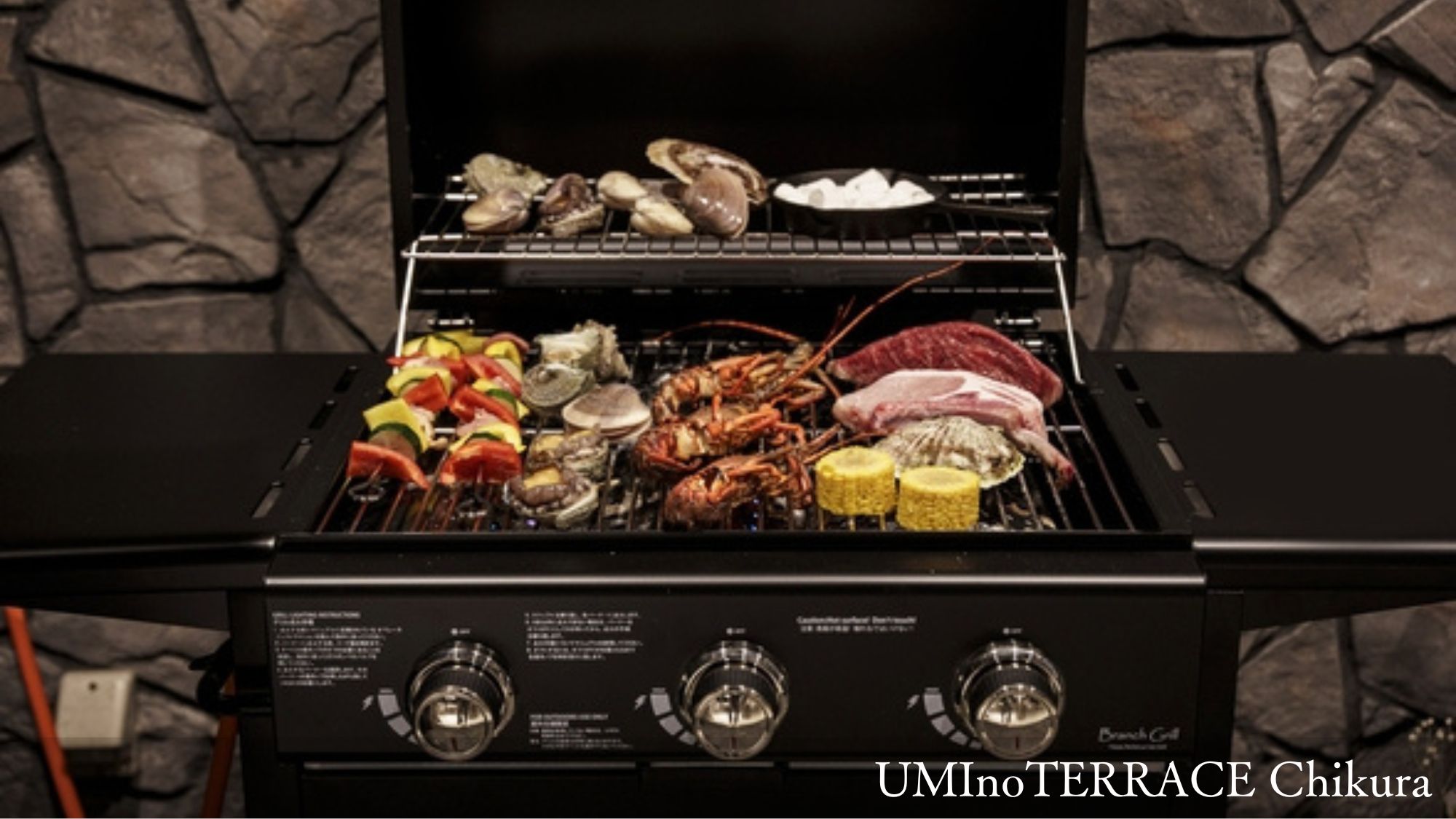 【UMInoTERRACE Chikura】BBQ