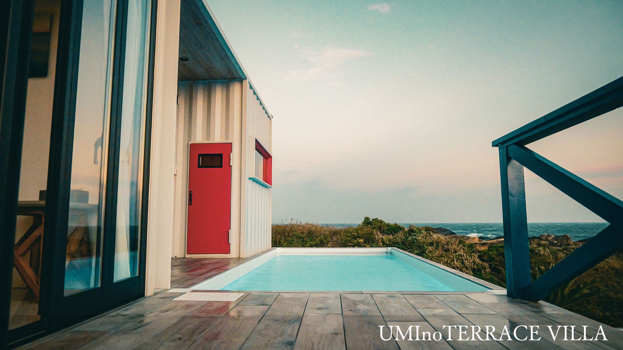 【UMInoTERRACE Hanare】