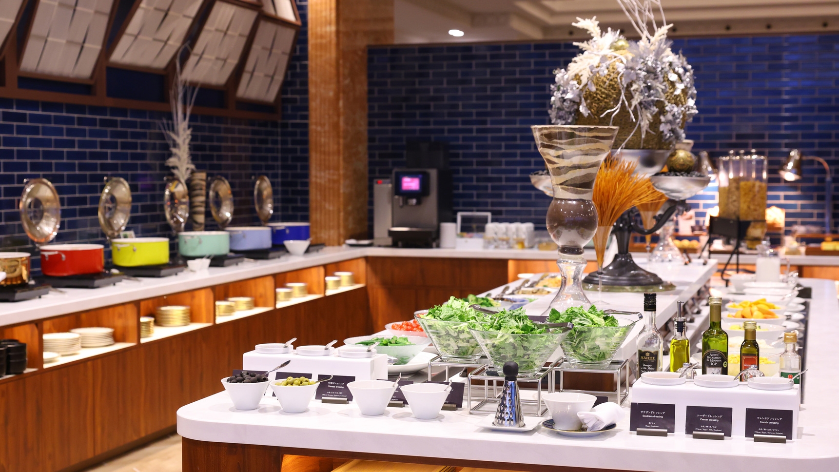 【平日限定】☆中国料理 翠嵐☆ 寛ぎの空間で味わう彩り豊かな『コースディナー付き』