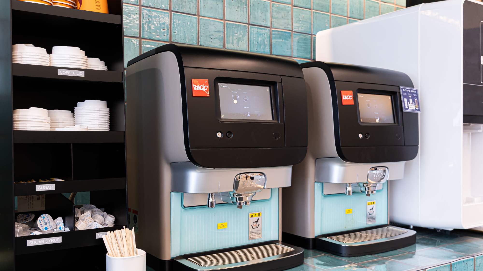 ALLY's_コーヒーマシン