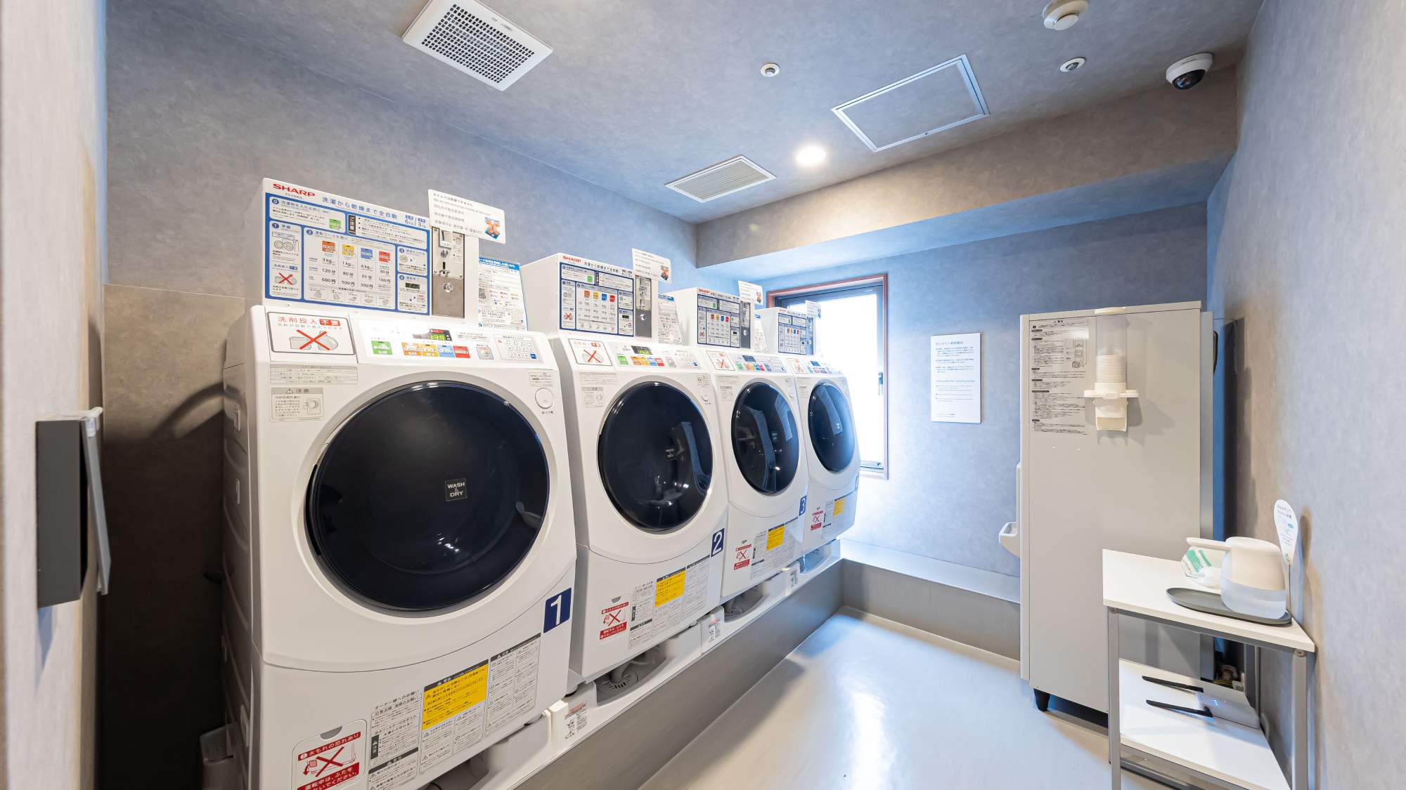 コインランドリー