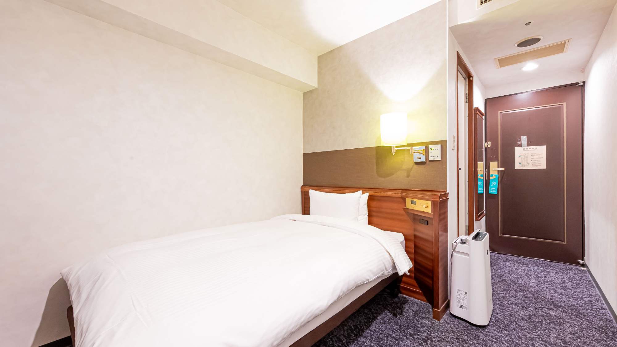 シングルルーム