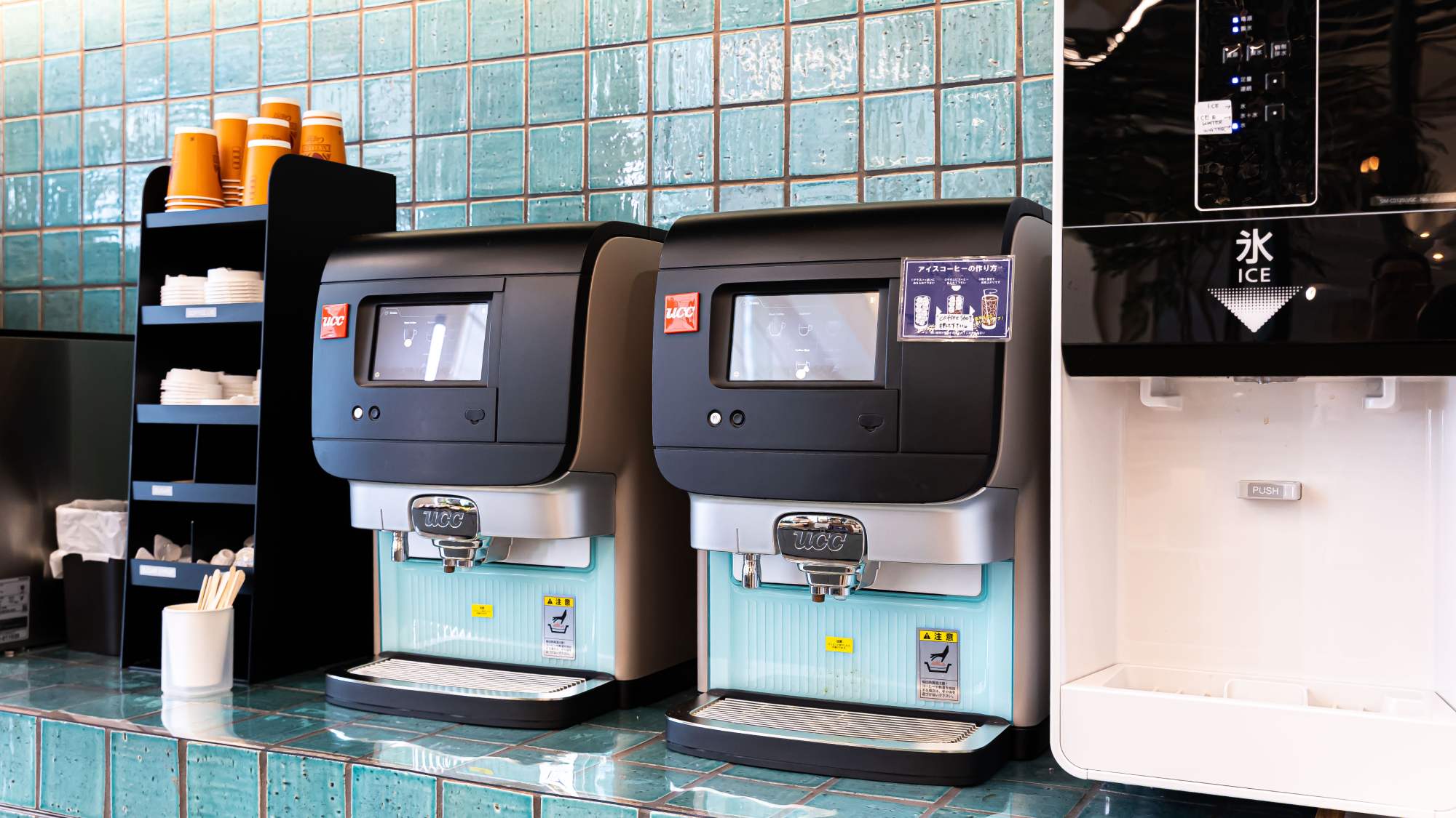 ALLY's_コーヒーマシン