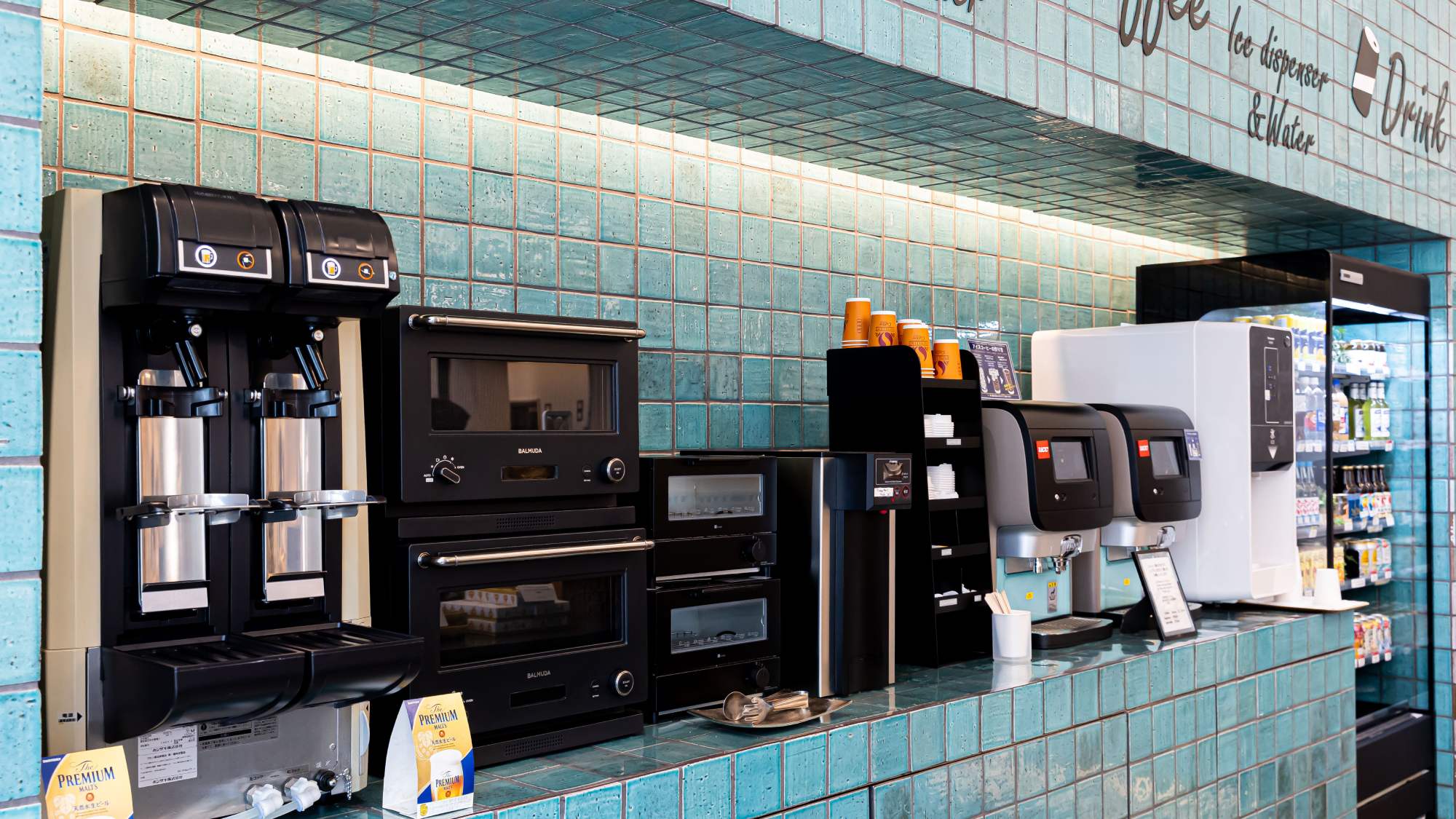 ALLY's_ドリンクコーナー