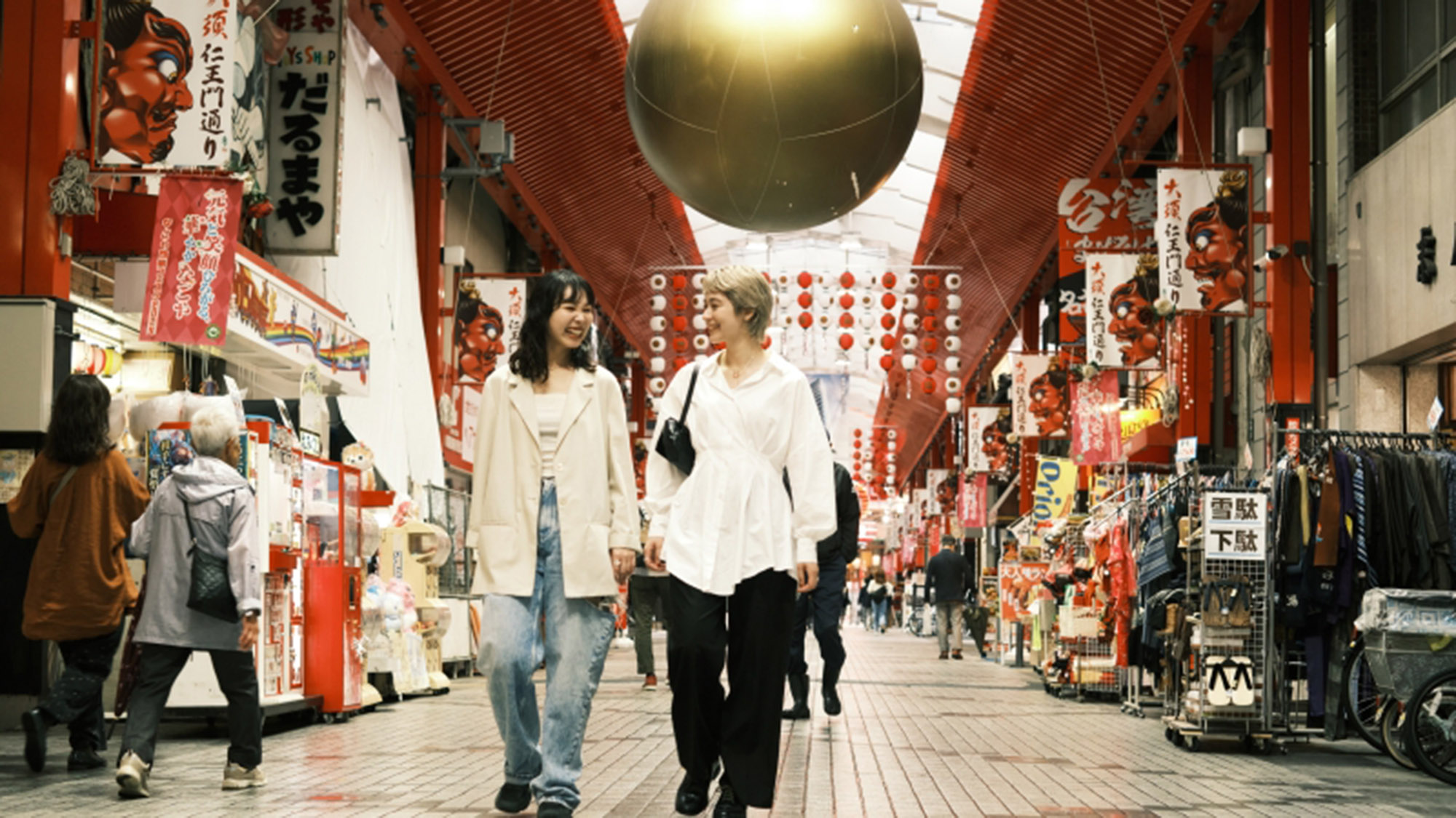 大須商店街（イメージ）