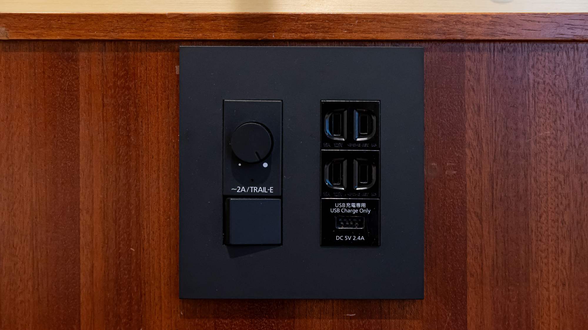 ユニバーサルルーム_ヘッドボード