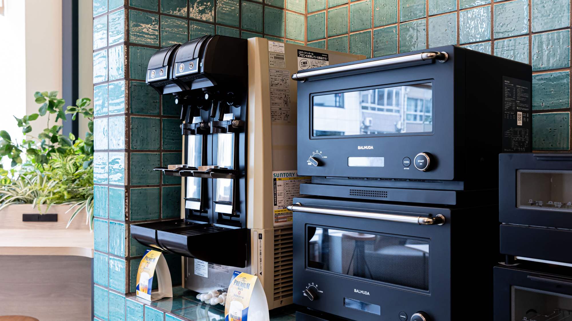 ALLY's_ドリンクコーナー_レンジ_バルミューダ