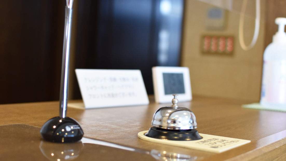 【素泊まり】５５００円〜●１階に居酒屋併設●３つの貸切風呂無料２つは露天付24時間入浴可●駐車場無料