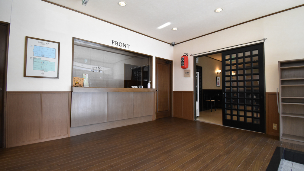 【素泊まり】５５００円〜●１階に居酒屋併設●３つの貸切風呂無料２つは露天付24時間入浴可●駐車場無料