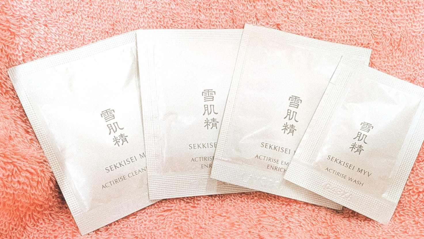 【レディースプラン】特典付き☆高層階確約＆スキンケア４点セットプレゼント(素泊まり)