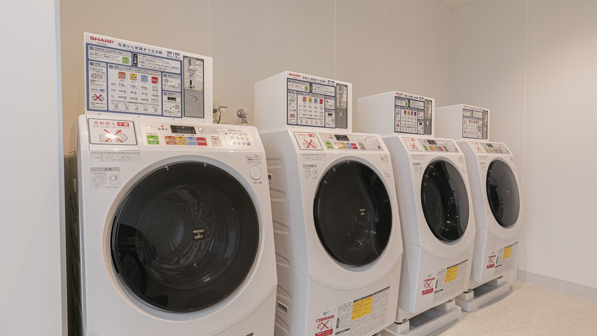 エコ連泊プラン！【駅より徒歩５分、展望大浴場(人工温泉・サウナ）】