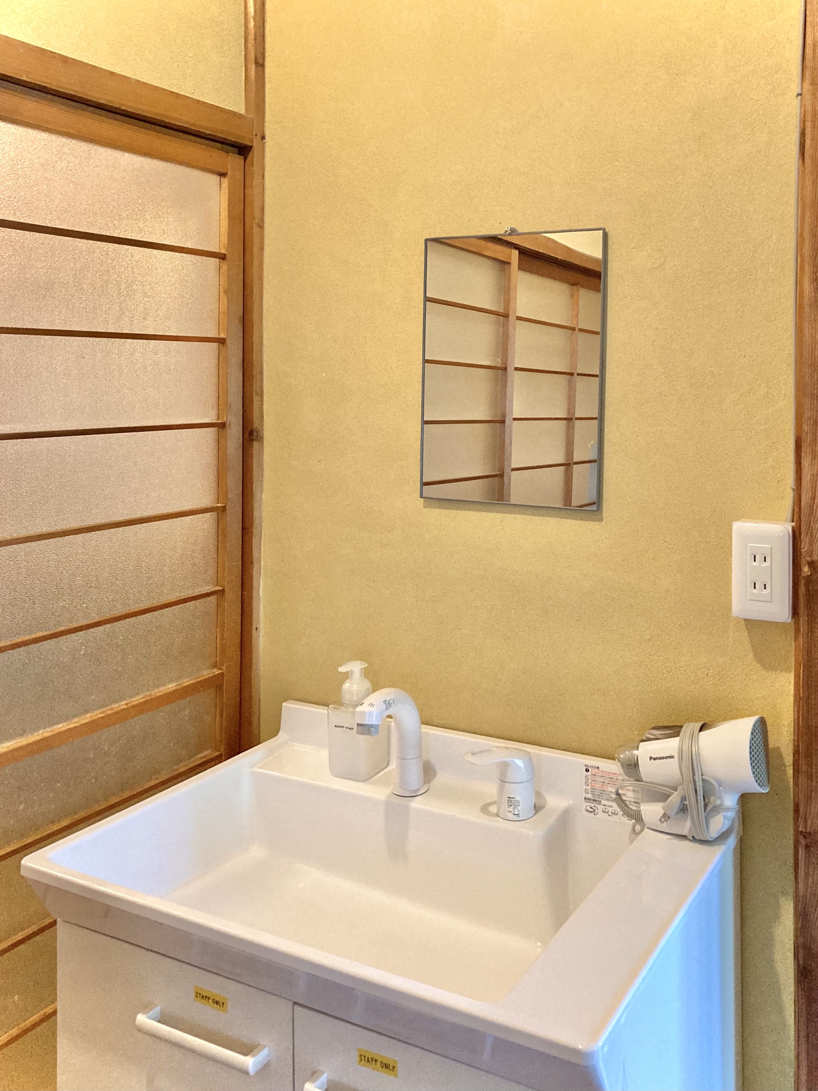 洗面台とドライヤー