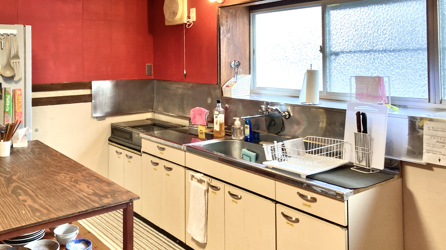 共有キッチン09