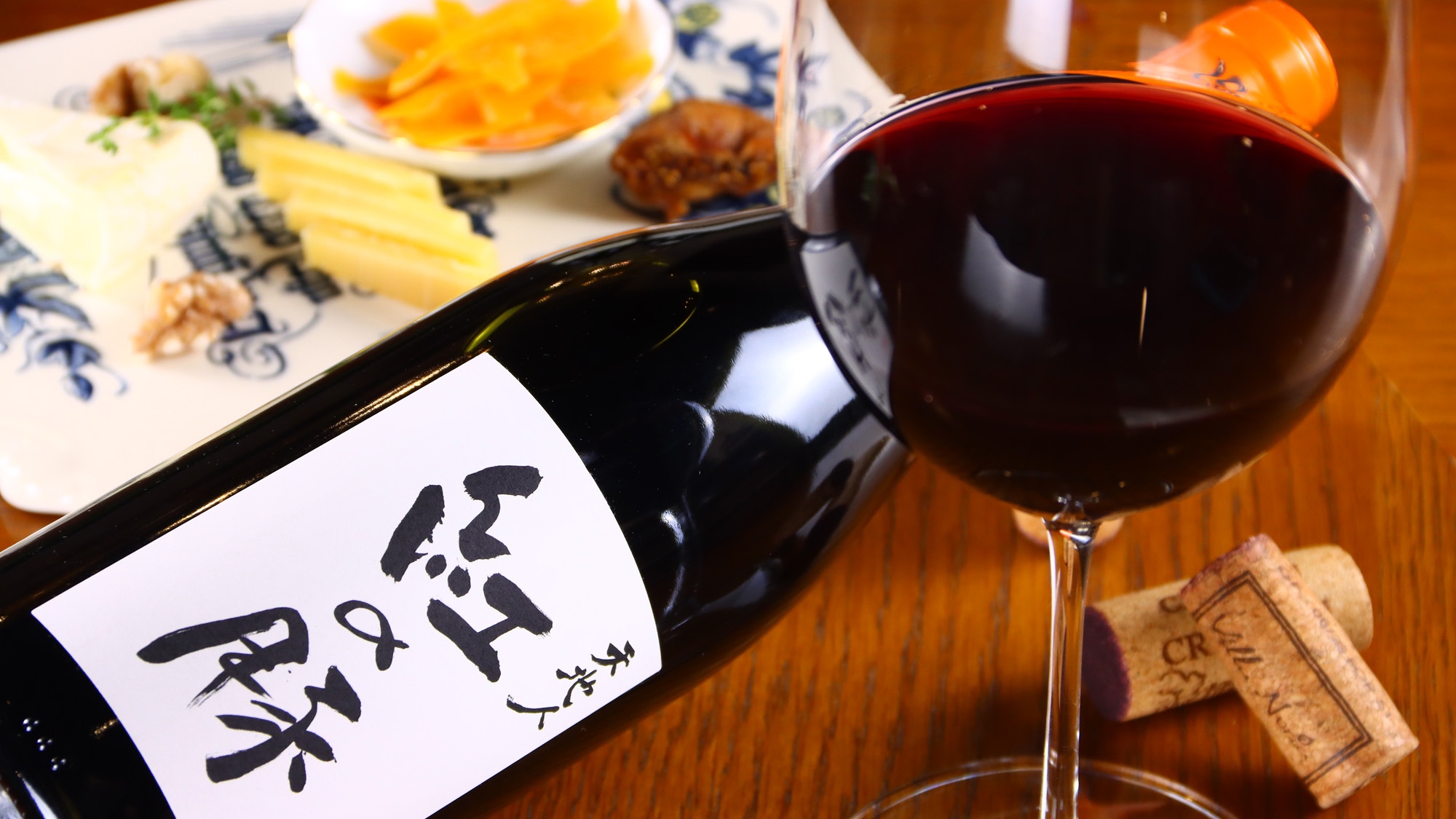 【記念日】大切な日をオーベルジュで・・・思い出を作るひとときを